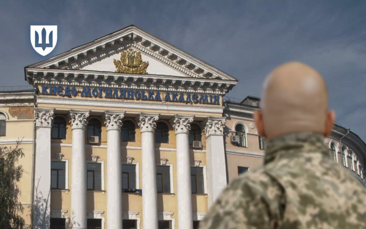 Міноборони та Києво-Могилянська академія співпрацюватимуть у сфері надання психологічної допомоги військовим