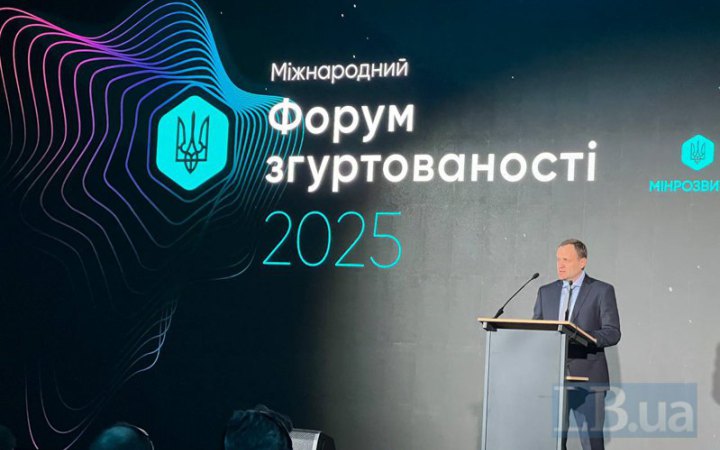 Олексій Кулеба: 19% України – окуповано