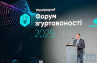 Олексій Кулеба: 19% України – окуповано