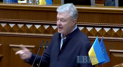 «Холодна Рада» і гарячі сварки: як парламент голосував за проєкти, які вимагали ЄС та МВФ