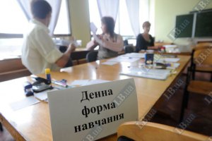 Абитуриенты проигнорировали 5 украинских вузов 