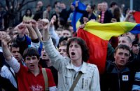 ​В Молдове оппозиция устроила акции протеста против ассоциации с ЕС