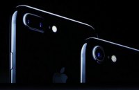 Apple представила новий iPhone 7