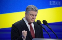 Порошенко: Украина примет корабли из Крыма только вместе с Крымом