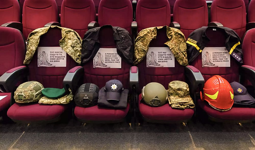 Під час презентації документального фільму «Повернення. Герої на щиті»