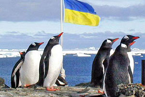 Украинский интерес в Антарктиде