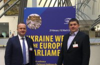 Комітет асоціації Україна-ЄС закликав Київ продовжувати реформи