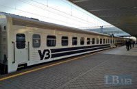 Украина возобновила железнодорожное сообщение со Словакией (обновлено)