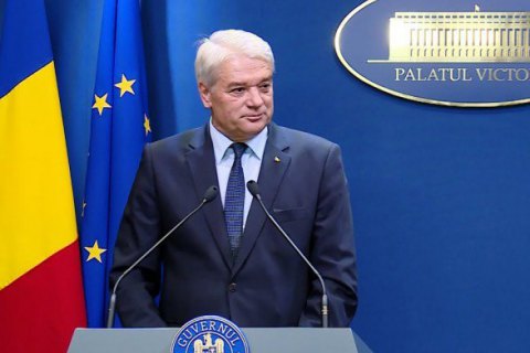 Міністр МВС Румунії подав у відставку на шостий день роботи