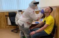 В еще одном клубе Украинской премьер-лиги вспышка коронавируса