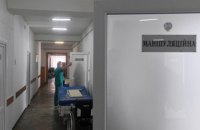 У лікарні на Харківщині помер чоловік, який постраждав під час обстрілу Куп’янська