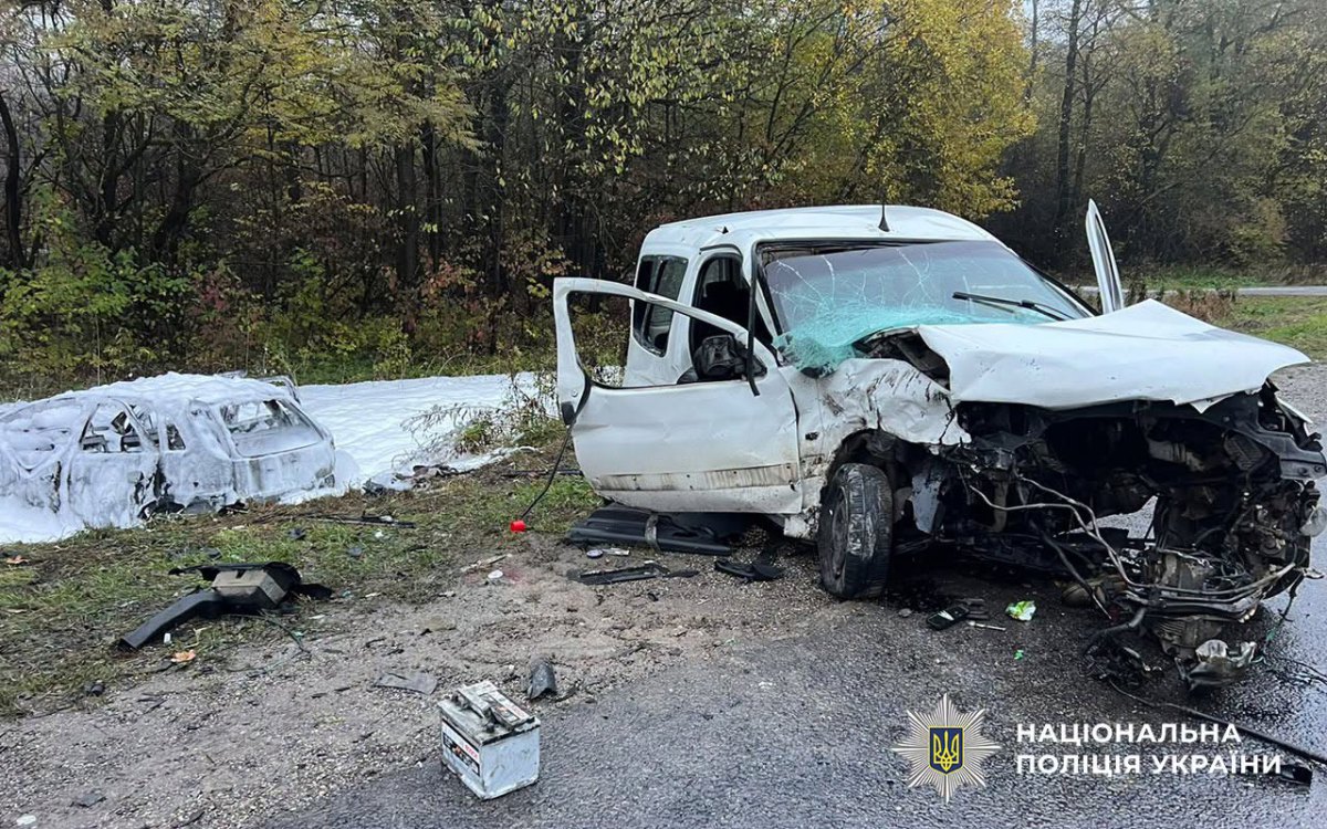 Місце ДТП на Тернопільщині