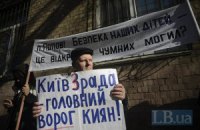 Активисты выступили в защиту Александровской больницы от застройщиков