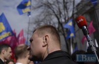 Оппозиция подала заявку на 30-тысячную акцию в Киеве