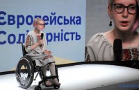 Депутатка Яна Зінкевич вдруге захворіла на коронавірус