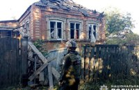 Армія РФ обстріляла 12 населених пунктів Донеччини та поранила п’ятьох людей