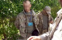 СБУ затримала майора Фіскальної служби за хабарі на КПП "Новотроїцьке" (оновлено)