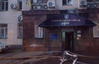 Під час пожежі в Солом'янському суді Києва згоріли документи (оновлено)