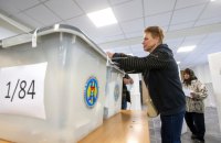Парламентські вибори у Молдові. Політичне роздоріжжя