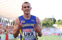 Легкоатлет Погорілко встановив національний рекорд у бігу на 400 метрів на командному ЧЄ