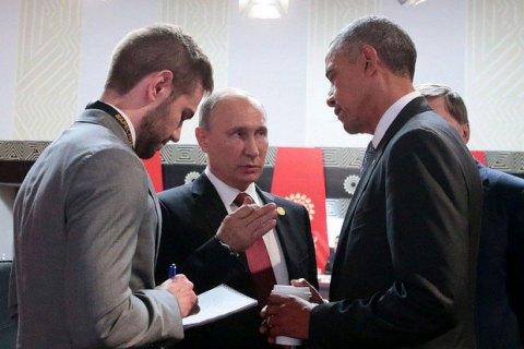 Обама и Путин провели 4-минутную встречу на саммите в Перу