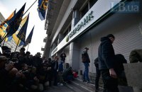 Украина пообещала МВФ безопасность для отделений Сбербанка