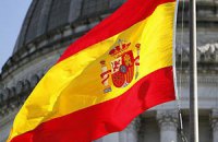 Fitch понизило рейтинг Испании на три ступени