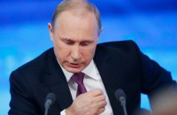 Путин: иностранные фонды шарят по школам и "сажают на гранты" российских детей