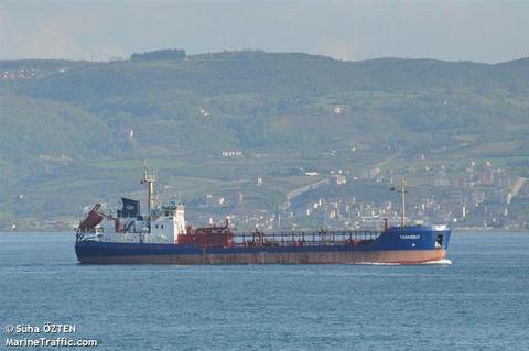 Турция признала арестованное рыболовецкое судно из Керчи украинским