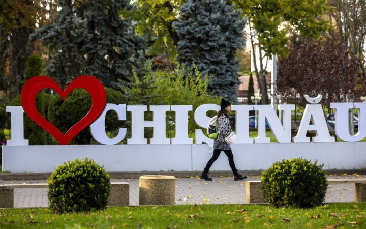 У Молдові парламент схвалив у першому читанні денонсацію угоди з Росією про культурні центри