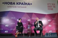 Сибіга розповів про теми переговорів в ОАЕ між Україною, США та Росією