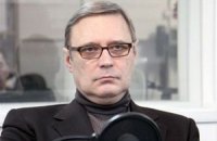 У Москві невідомі напали на Касьянова, - ЗМІ