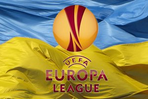 "Динамо" и Ко получат по 1,3 млн евро за Лигу Европы