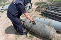Мешканців Київщини попереджають про вибухи: на сьогодні ​заплановані роботи з утилізації ворожих мін