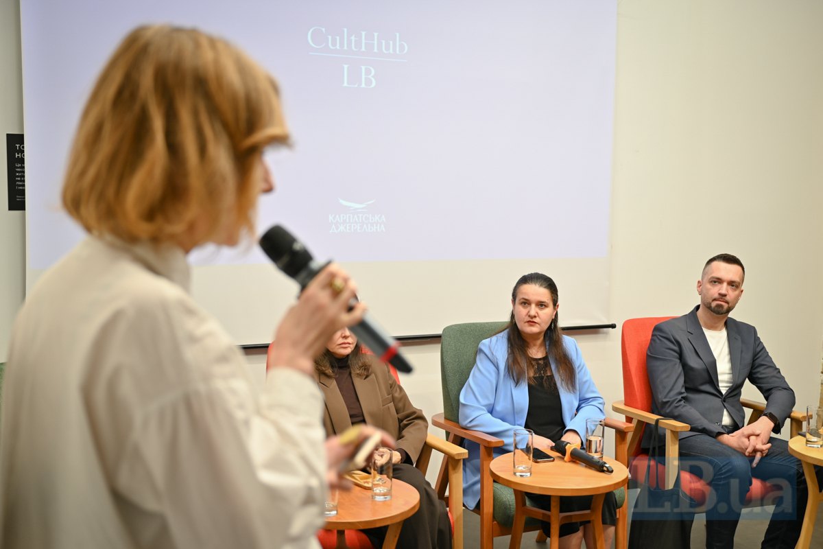 Катерина Гладка , Оксана Маркарова, Володимир Шейко 