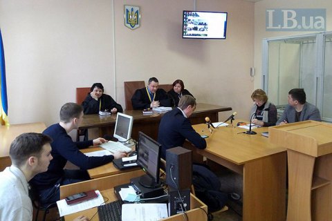 Суд у справі "диктаторських законів" знову відклали: Єфремов захворів