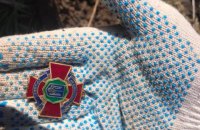 На окраине Днепра нашли вещи погибших в Иловайском котле бойцов АТО (обновлено)