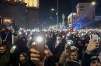 Болгарія входить до єврозони на тлі масових антикорупційних протестів