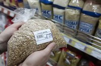 Правительство запретило экспортировать из Украины гречку, сахар, соль, крупный рогатый скот и мясо