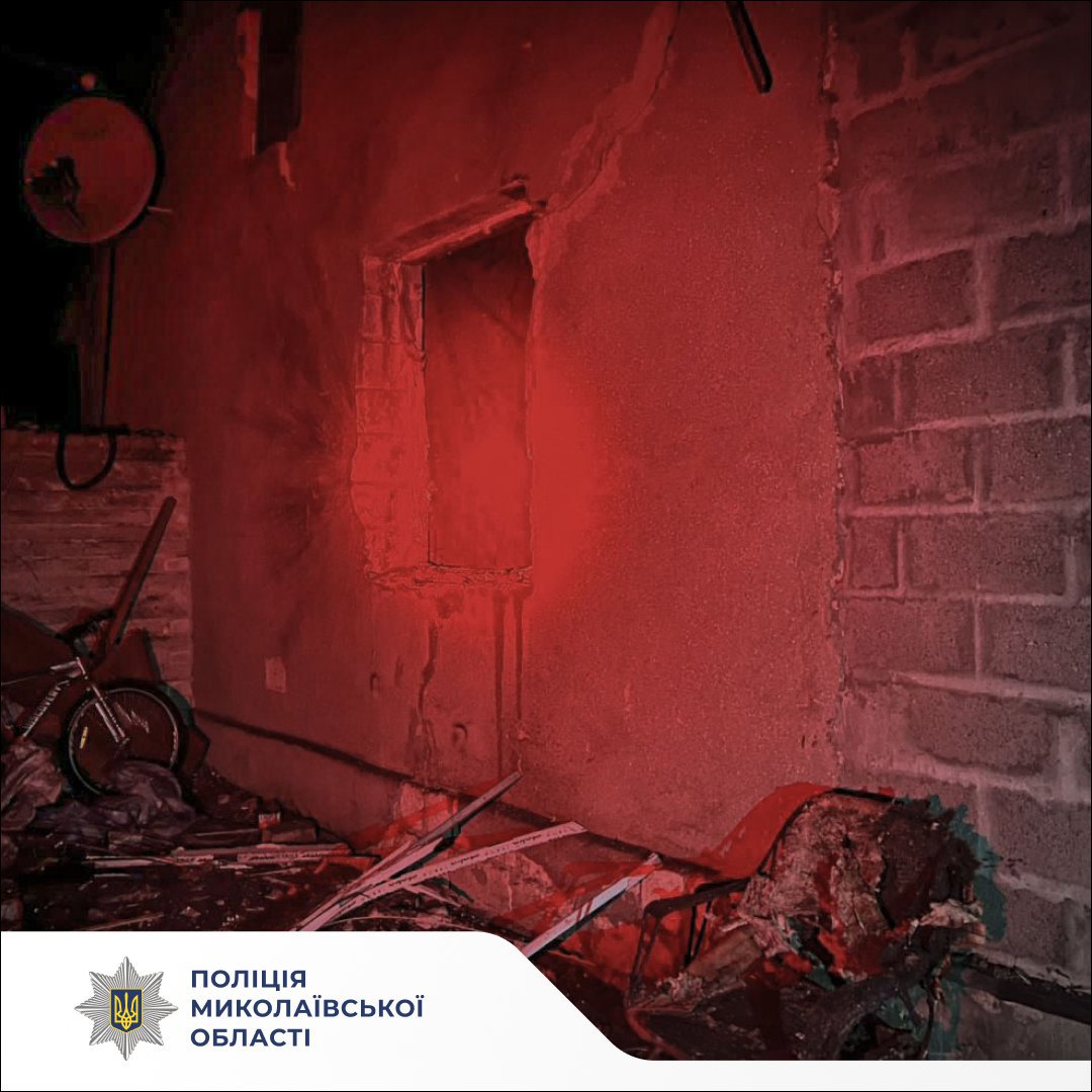 наслідки російської атаки на Микоаївщину 25 січня 2026 року