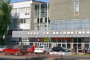 Киевский завод реле и автоматики застроят офисами