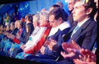 Медведев уснул на открытии Сочинской Олимпиады