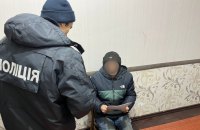 Поліцейські підозрюють у колабораційній діяльності мешканця Харківщини