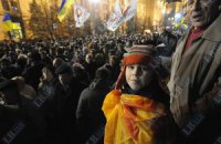 С Днем Свободы, друзья!