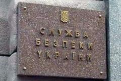 СБУ расследует 5 уголовных дел против киевских чиновников