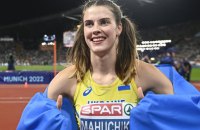 Магучіх поступилася у фіналі голосування на титул найкращої легкоатлетки Європи