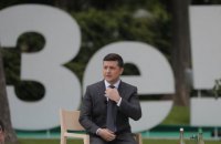 Зеленський заробив у 2019 році понад 28 млн гривень