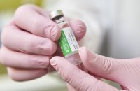 МОЗ списало 125 тис. доз простроченої вакцини AstraZeneca