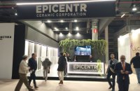 Epicentr Ceramic Corporation представив плани глобальної експансії на виставці Cevisama