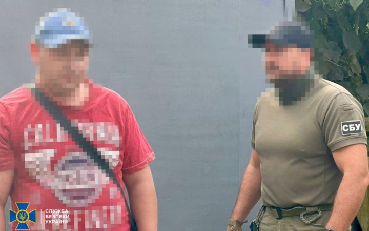 СБУ затримала жителя Харківщини, якого підозрюють у передачі даних про позиції українських військових